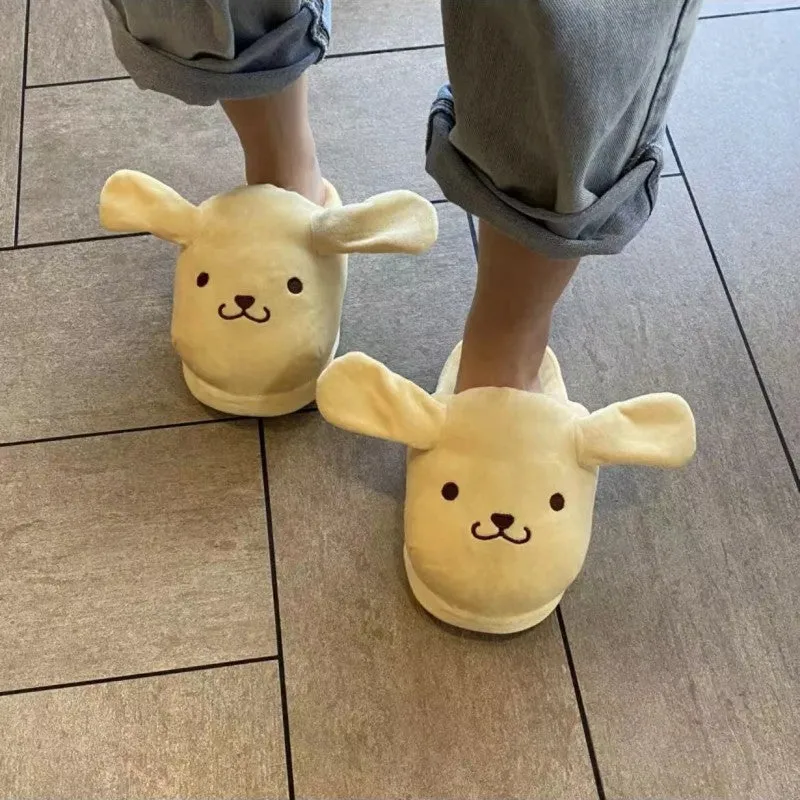 Kawaii Moving Ears Figure Slippers