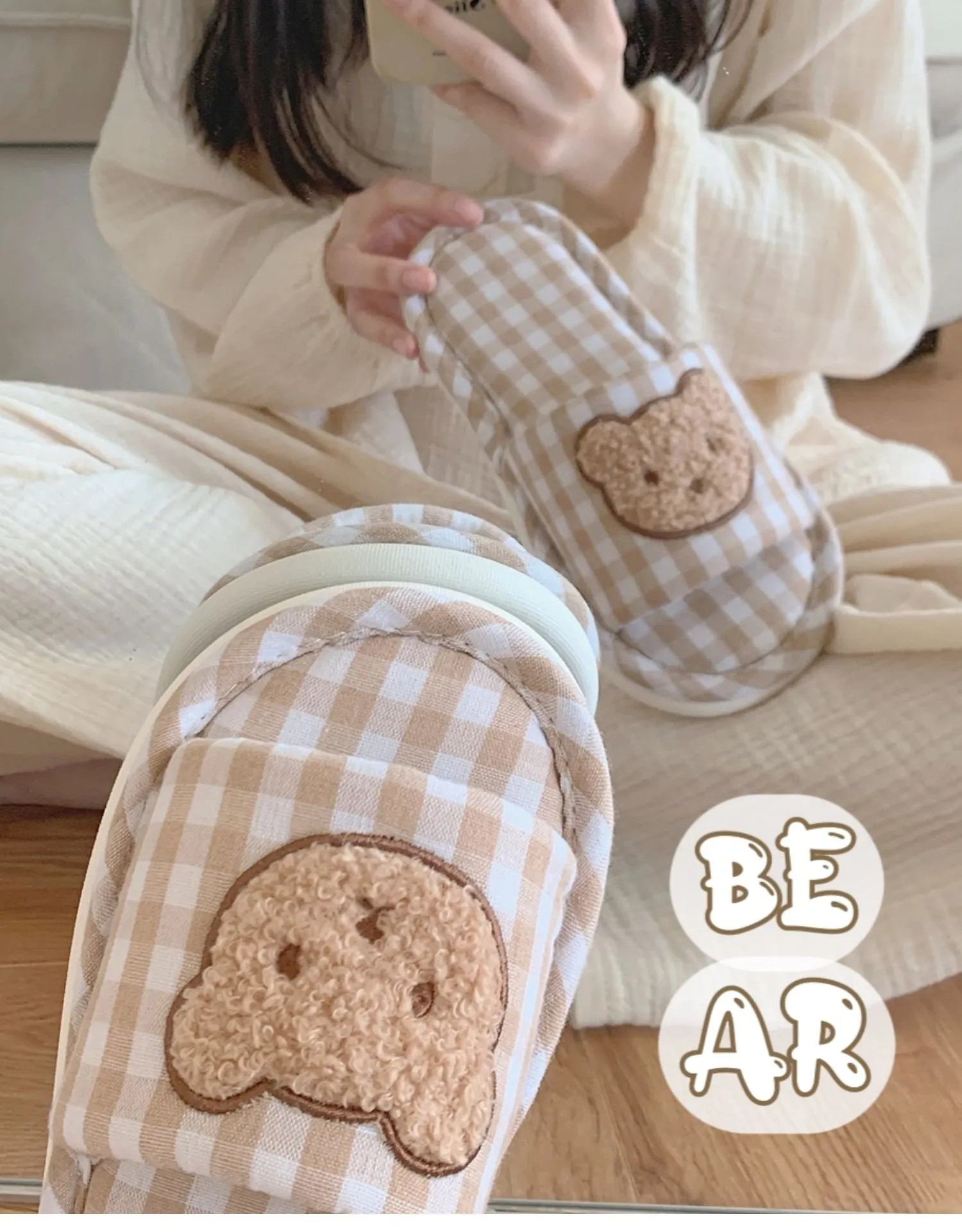 Teddy Indoor Slippers